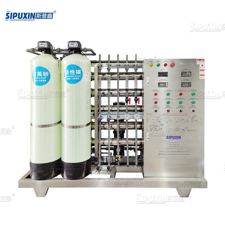 SPX 500L Equipo de tratamiento de agua PVC secundario