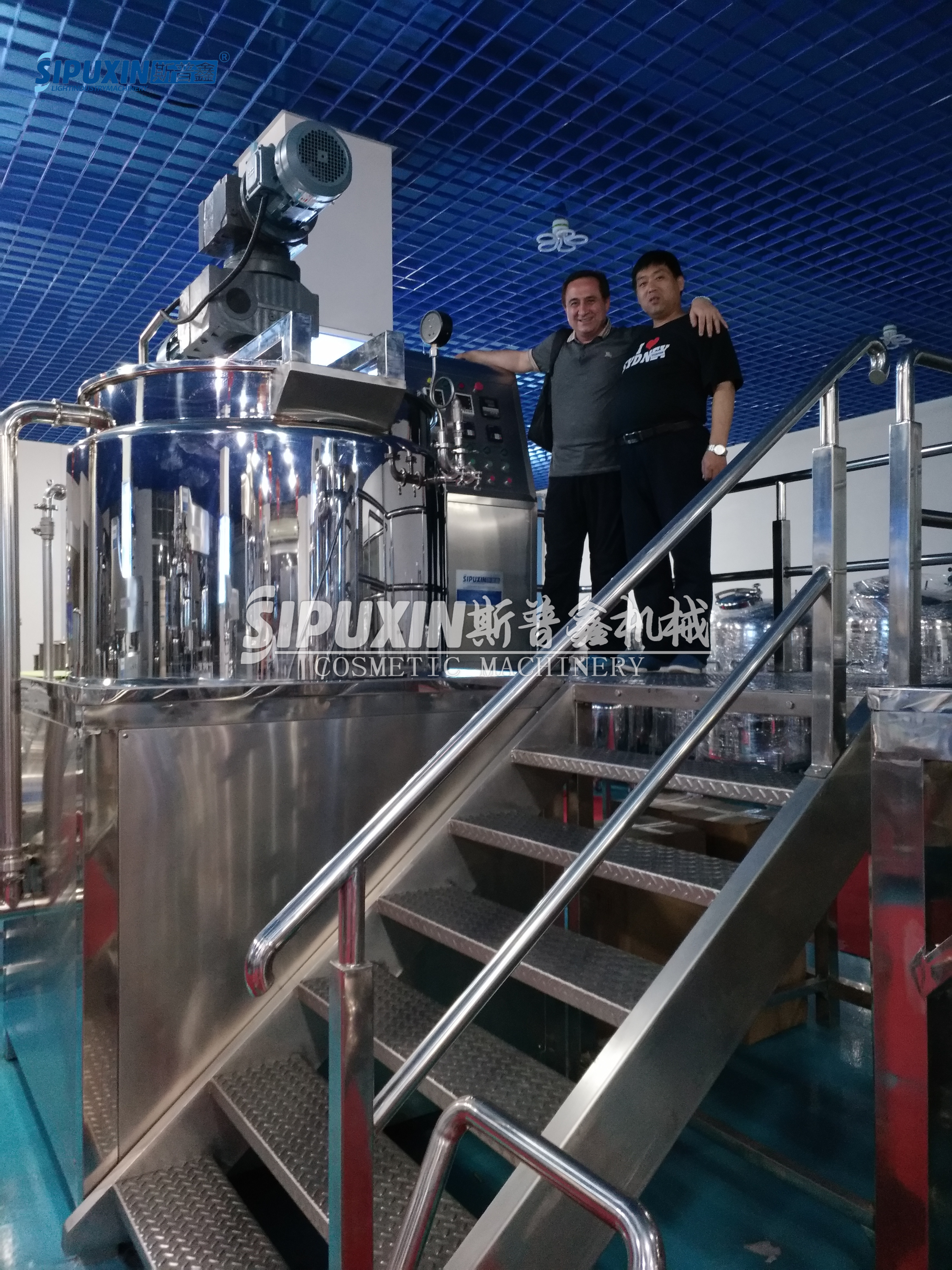 Pot de mezcla de champú emulsionable SPX 1000L con tuberías