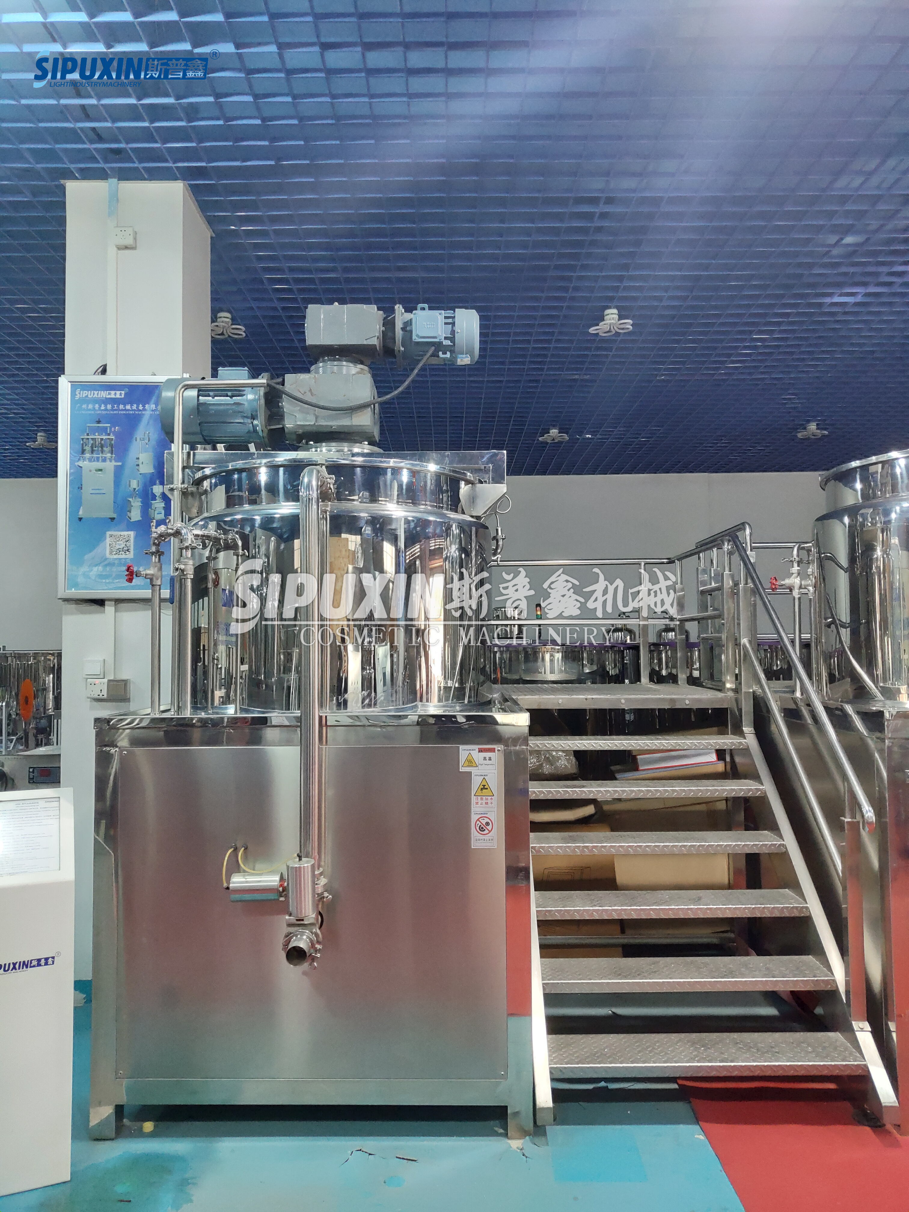 Pot de mezcla de champú emulsionable SPX 1000L con tuberías