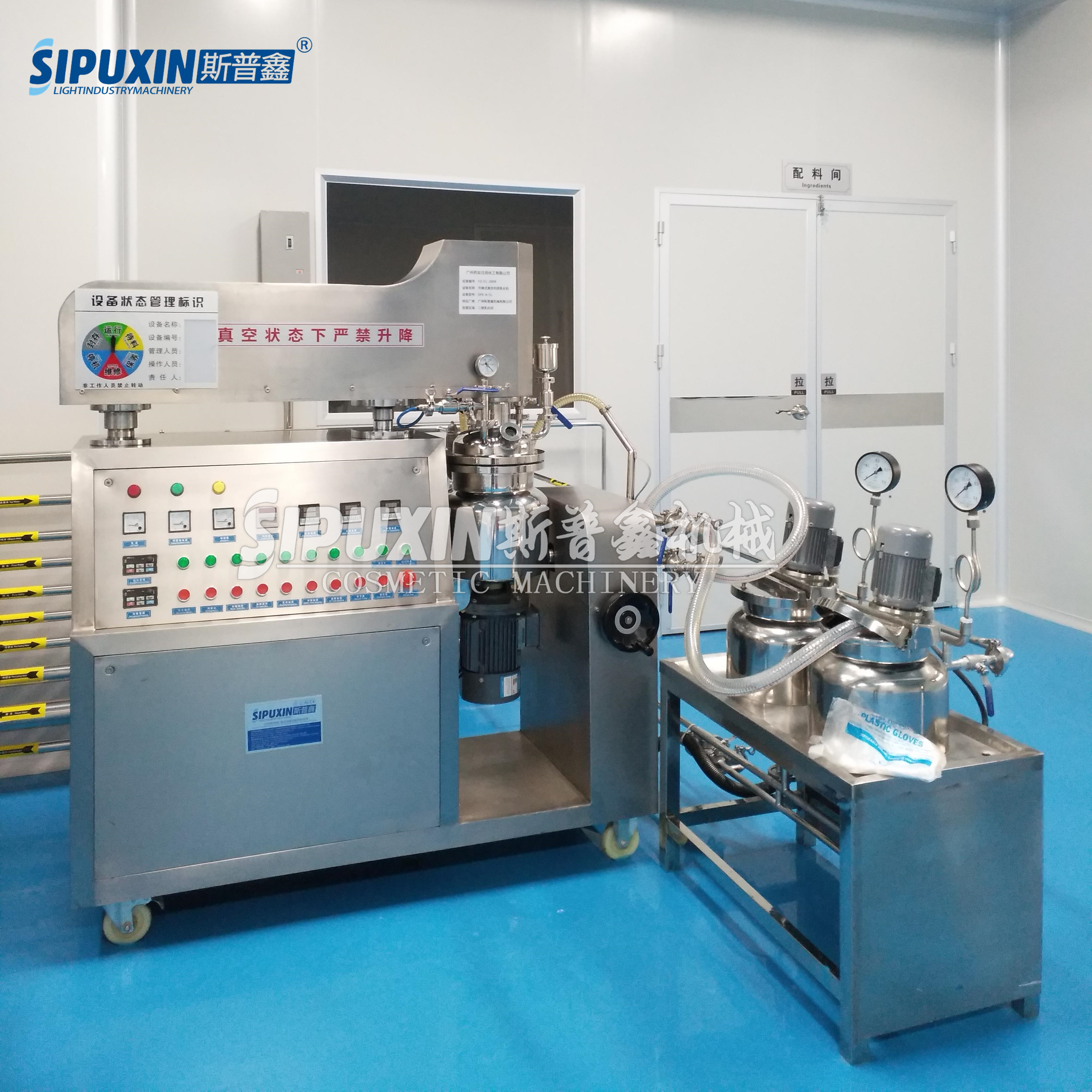 Homogeneizador emulsionante de vacío SPX 5L con interruptor de botón de prensa para químicos