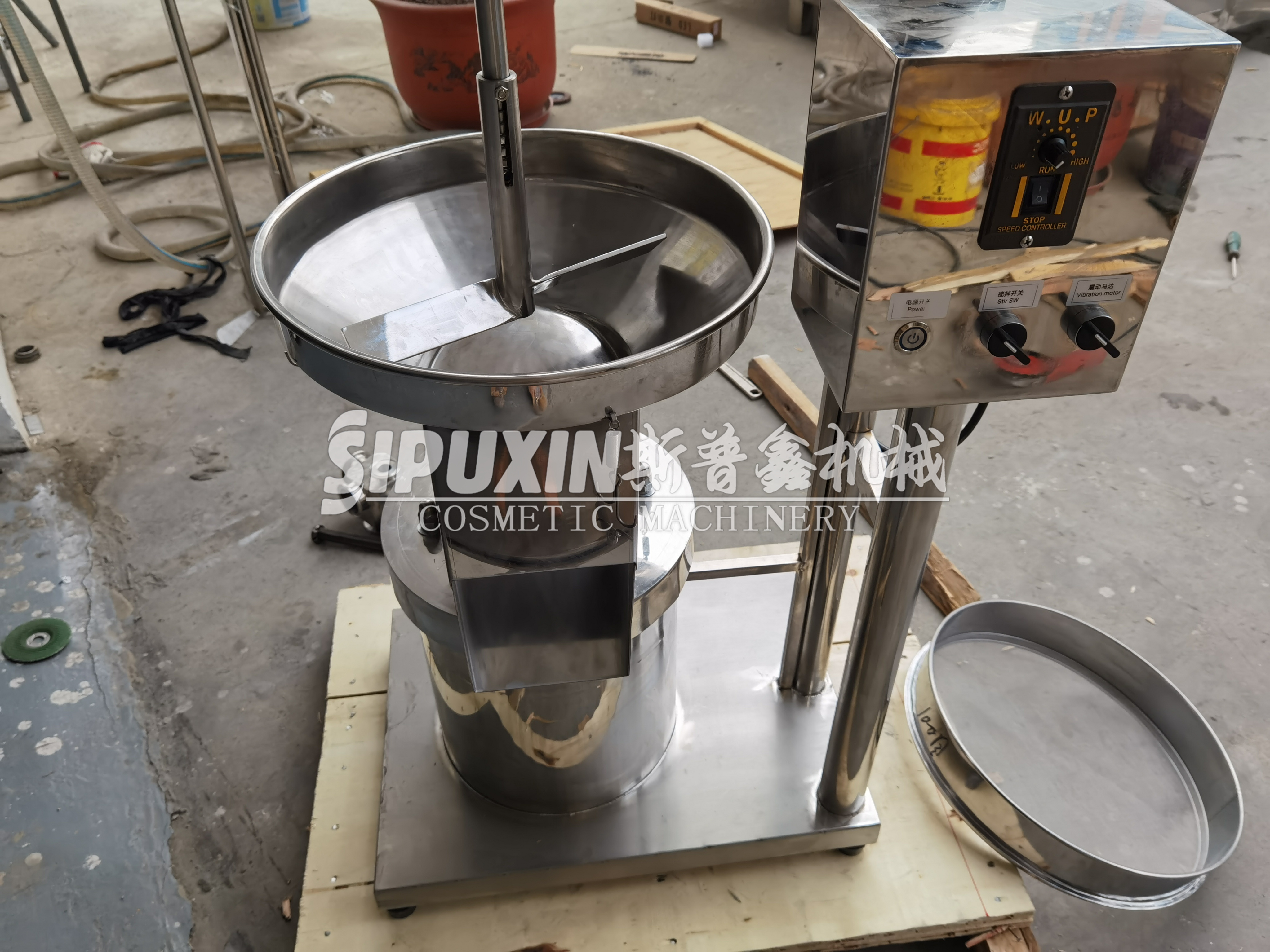 Sipuxin Foundation Sieve Machine para polvo cosmético