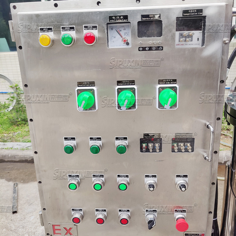 Mezcladora emulsionante de vacío a prueba de explosión de 50L para ungüento de crema cosmética