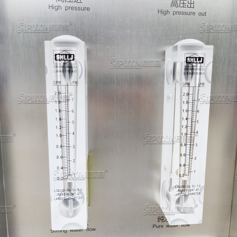 0.25T Sistema de tratamiento de agua de ósmosis inversa Sistemas de ósmosis inversa