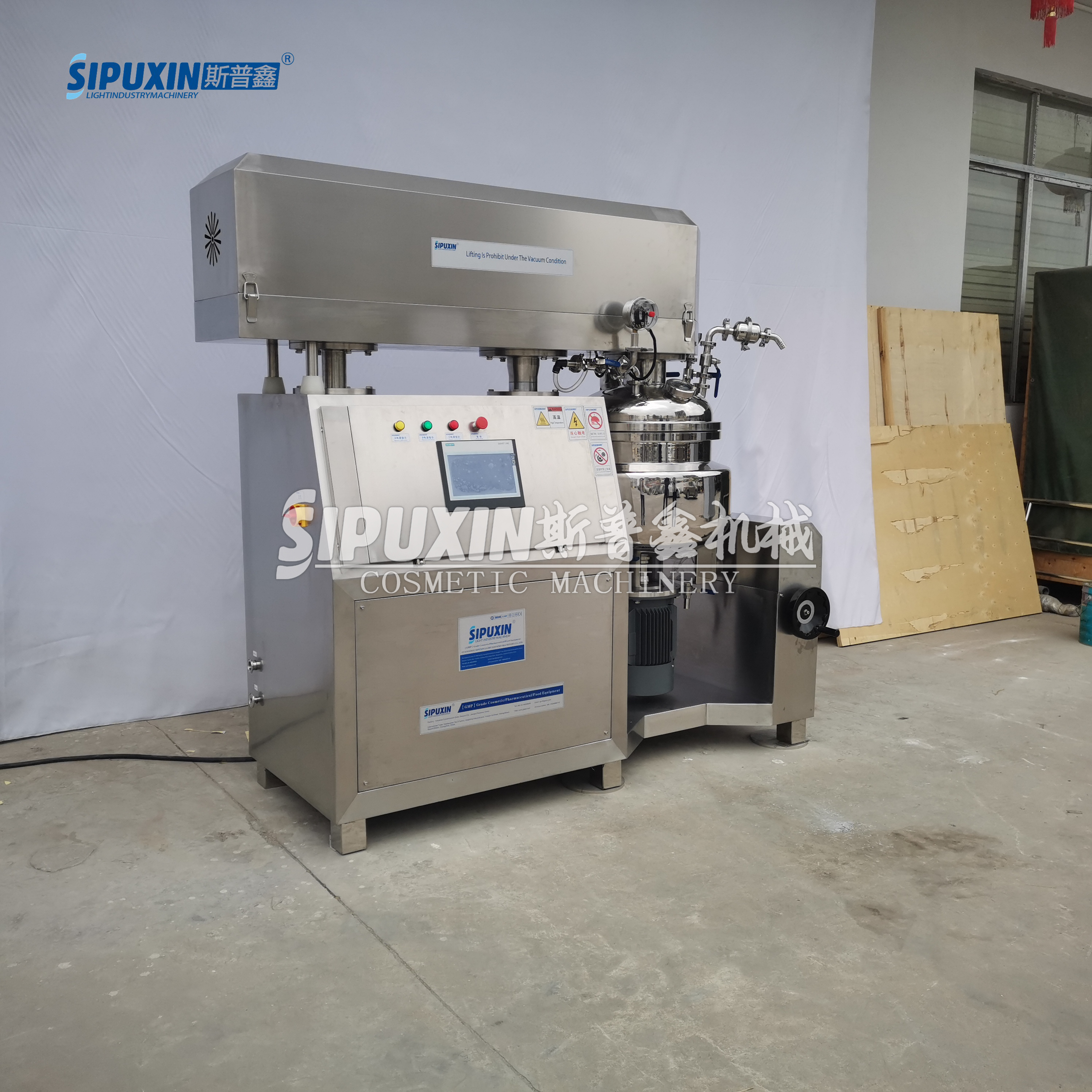 Sipuxin 50L PLC opera un panel de vacío Homogeneización emulsionante