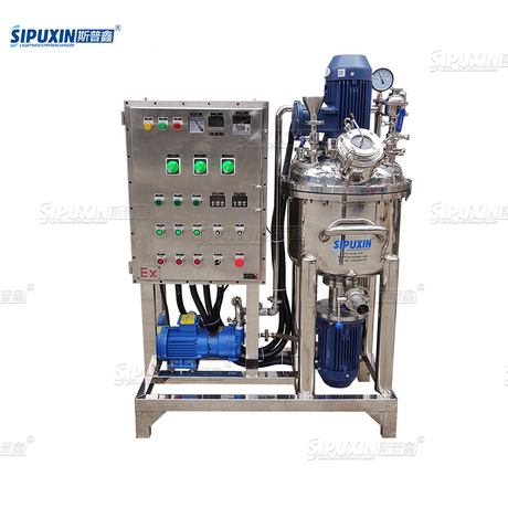Mezcladora emulsionante de vacío a prueba de explosión de 50L para ungüento de crema cosmética